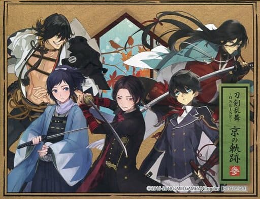 駿河屋 中古 集合 5人 ステッカー 刀剣乱舞 Online 京の軌跡スタンプラリー 参 コラボゲーム 敵の気配を察知 索敵を成功させ 敵を倒そう 3等 シール ステッカー