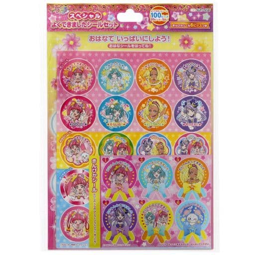 駿河屋 -<新品/中古>スター☆トゥインクルプリキュア スペシャルよく ...