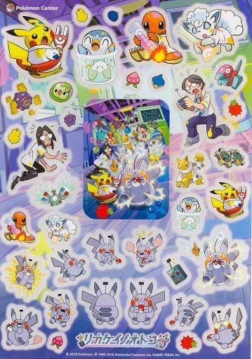 駿河屋 買取 リカケイノオトコ Petシール ポケットモンスター ポケモンセンター限定 シール ステッカー