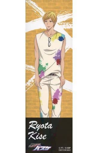 駿河屋 - 【買取】黄瀬涼太 オリジナルステッカー 「黒子のバスケ