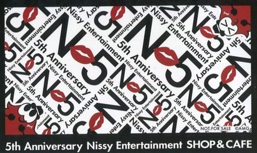 駿河屋 買取 Nissy 西島隆弘 ステッカー 5th Anniversaryロゴ Nissy Entertainment Shop Cafe メニュー注文特典 シール ステッカー