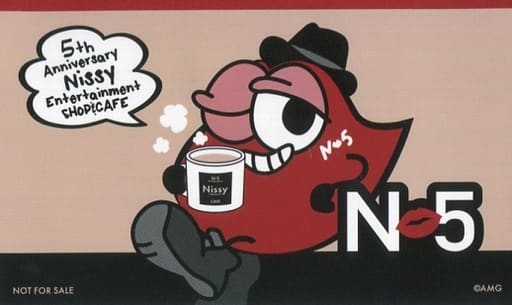 駿河屋 -<中古>Nissy(西島隆弘) ステッカー(Lippyウインク) 「Nissy
