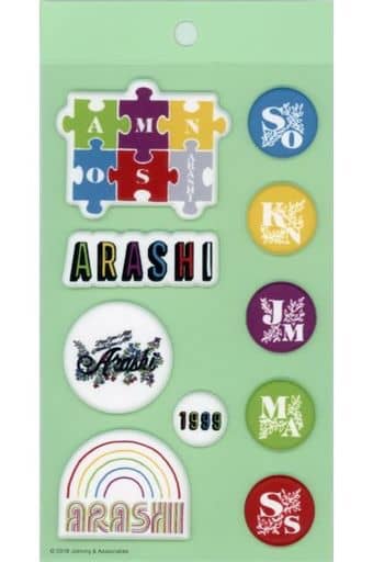 駿河屋 中古 嵐 ステッカーセット Arashi Exhibition Journey 嵐を旅する展覧会 Shogo Sekine コラボグッズ シール ステッカー