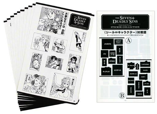 駿河屋 中古 単品 集合 全キャラクターシール 10シート 七つの大罪 38巻 特装版 同梱特典 シール ステッカー