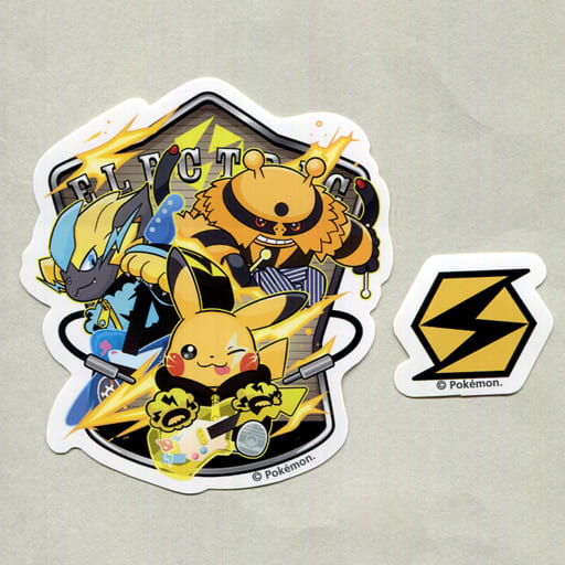 駿河屋 中古 でんきタイプ ステッカーセット ポケモンバンドフェス ポケットモンスター ポケモンセンター限定 シール ステッカー 駿河屋 中古 でんきタイプ ステッカーセット ポケモンバンドフェス ポケットモンスター ポケモンセンター限定 シール ステッカー