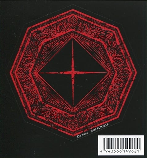 駿河屋 -<中古>BABYMETAL 魔法陣ステッカー 「メンバーズプロジェクト 駿河屋 -<中古>BABYMETAL 魔法陣ステッカー 「メンバーズプロジェクト