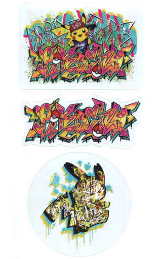 駿河屋 中古 ピカチュウ Pokemon Center Shibuya Graffiti Art ステッカー3枚セット ポケットモンスター ポケモンセンター限定 シール ステッカー