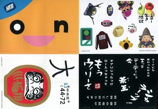 駿河屋 -<中古>デザインA どうでしょうあの日あの時ステッカーセット