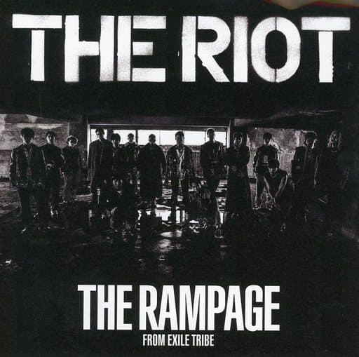 駿河屋 -<中古>THE RAMPAGE オリジナルステッカー 「CD THE RIOT ...