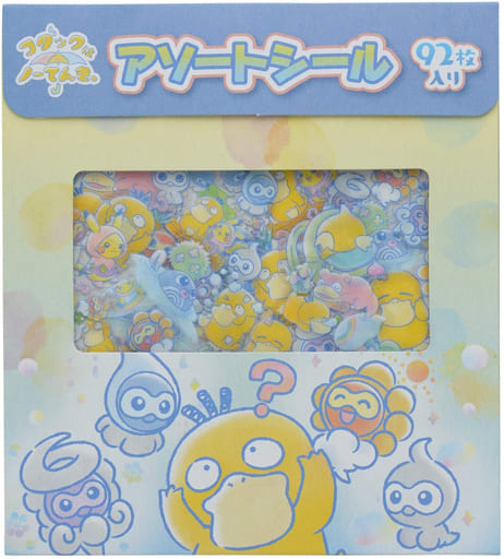 駿河屋 中古 コダックはノーてんき アソートシール ポケットモンスター ポケモンセンター限定 シール ステッカー