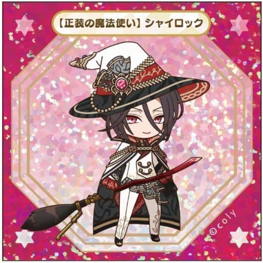 駿河屋 - 【買取】シャイロック 「魔法使いの約束 1st Anniversary