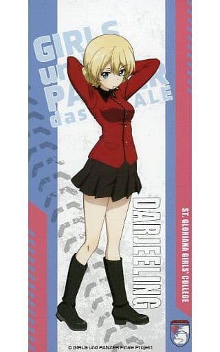 駿河屋 -<中古>ダージリン プラステッカー 「ガールズ&パンツァー