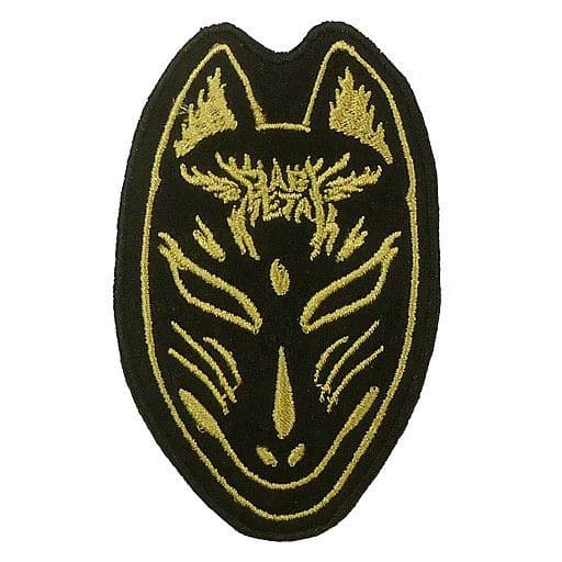 決算特価☆送料無料 - imelicold.com 「10 10 BABYMETAL BUDOKAN