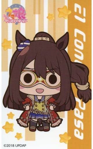 駿河屋 中古 エルコンドルパサー オリジナルステッカー ウマ娘 プリティーダービー キャラポップストア ショップ利用特典 シール ステッカー 駿河屋 中古 エルコンドルパサー オリジナルステッカー ウマ娘 プリティーダービー キャラポップストア ショップ利用特典 シール ステッカー