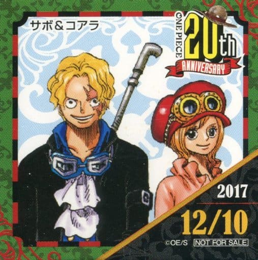 ONE PIECE ワンピース　サボ　365日ステッカー　2017 麦わらストア