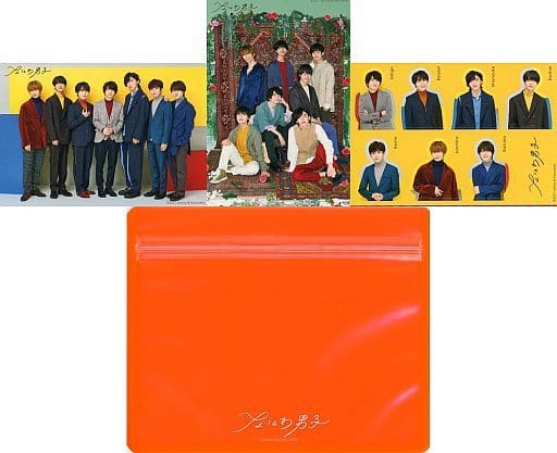駿河屋 -<中古>なにわ男子 ステッカーセット'21夏 「Johnnys' ISLAND 駿河屋 -<中古>なにわ男子 ステッカーセット'21夏 「Johnnys' ISLAND