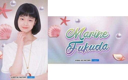 駿河屋 - 【買取】福田真琳(つばきファクトリー) コレクション 駿河屋 - 【買取】福田真琳(つばきファクトリー) コレクション