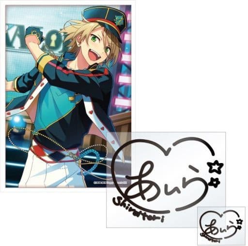 可愛すぎるフェミニンデザイン♪ 新品☆あんスタ【白鳥藍良】サイン