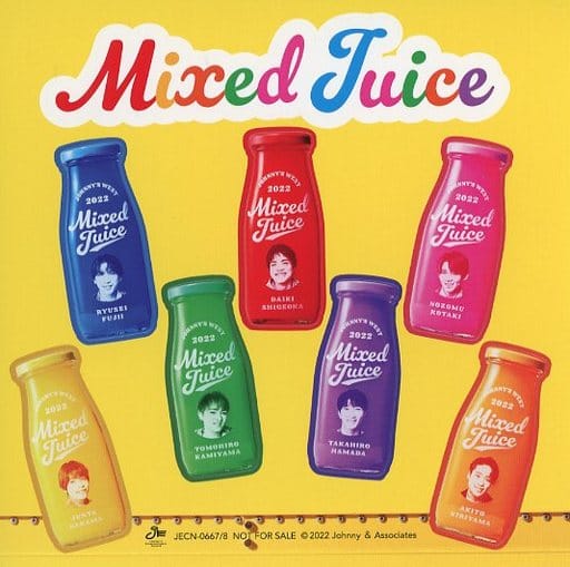 ジャニーズWEST(WEST.) Mixed Juiceステッカー B 「CD Mixed Juice 初回盤B」 先着購入特典 ジャニーズWEST(WEST.) Mixed Juiceステッカー B 「CD Mixed Juice 初回盤B」 先着購入特典