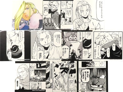 M.完全版13巻 完全版ステッカーセット 「鋼の錬金術師展」 M.完全版13巻 完全版ステッカーセット 「鋼の錬金術師展」