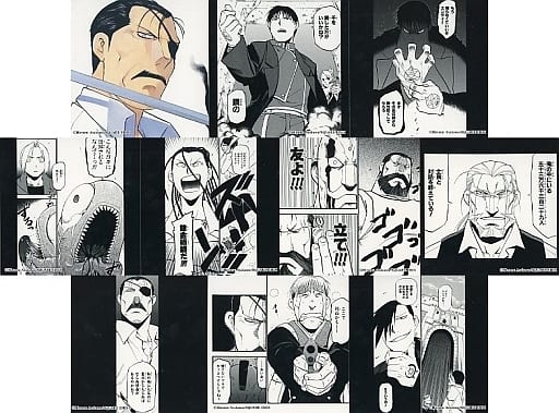 P.完全版16巻 完全版ステッカーセット 「鋼の錬金術師展」 P.完全版16巻 完全版ステッカーセット 「鋼の錬金術師展」
