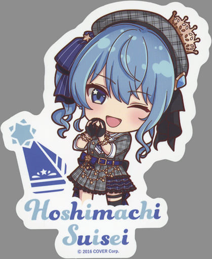 駿河屋 -<中古>星街すいせい 耐水シール 「ホロライブ hololive SUPER