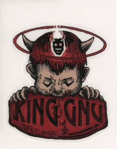 king gnu ステッカー