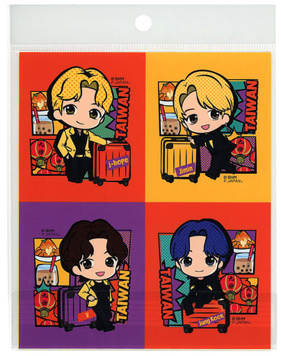 駿河屋 -<新品/中古>BTS(防弾少年団) TRAVEL COLLECTION 台湾 駿河屋 -<新品/中古>BTS(防弾少年団) TRAVEL COLLECTION 台湾