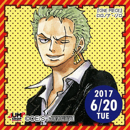 駿河屋 -<中古>ロロノア・ゾロ(2017/06/20) 365日ステッカー 駿河屋 -<中古>ロロノア・ゾロ(2017/06/20) 365日ステッカー