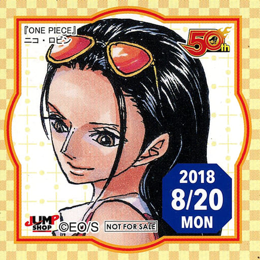 駿河屋 -<中古>ニコ・ロビン(2018/08/20) 365日ステッカー