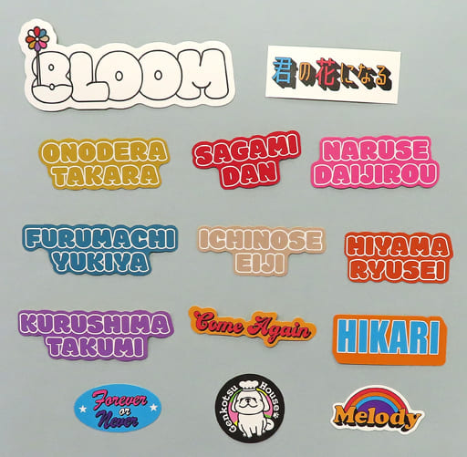 駿河屋 -<中古>スマホステッカー 「TBS系火曜ドラマ『君の花になる