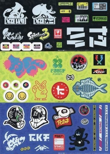 駿河屋 - 【買取】イカすテッカー(3種セット) 「Splatoon3(スプラ
