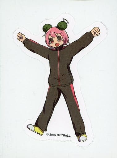 駿河屋 -<中古>じらいちゃん(BinTRoLL) ステッカーA 「びんとろまぁ 駿河屋 -<中古>じらいちゃん(BinTRoLL) ステッカーA 「びんとろまぁ