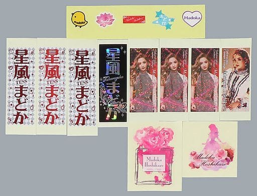 最安値に挑戦 宝塚 花組 星風まどか 千社札 タレントグッズ