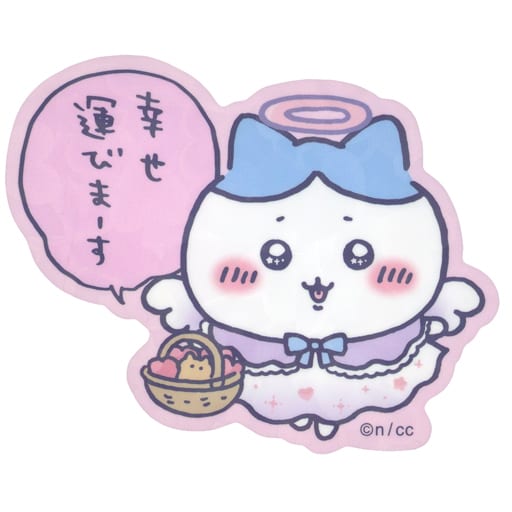 駿河屋 -<中古>てんしなハチワレ(幸せ運びまーす) 「ちいかわ なんか