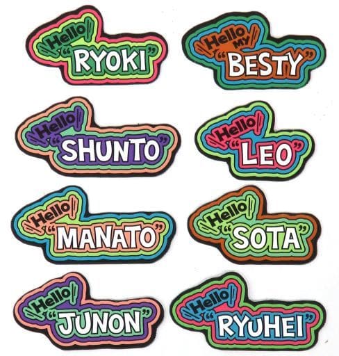 駿河屋 -<中古>BE:FIRST HELLO MY BESTY ネームステッカー8種セット 駿河屋 -<中古>BE:FIRST HELLO MY BESTY ネームステッカー8種セット