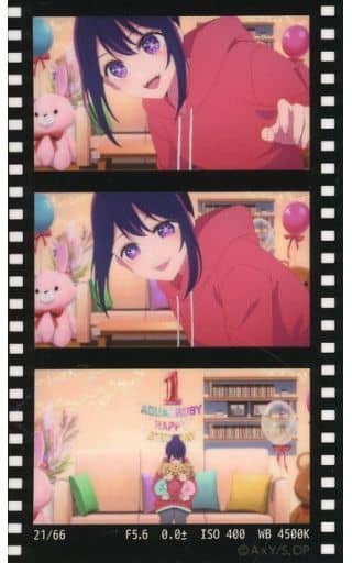駿河屋 -<中古>星野アイ(ビデオレター) フィルム風ステッカー 「推しの