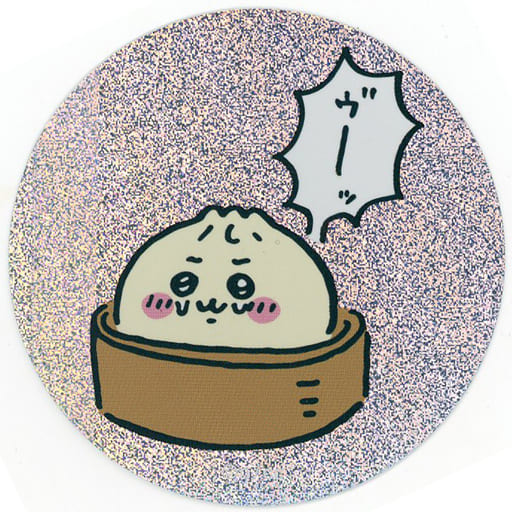 駿河屋 -<中古>ちいかわ(肉まんになる) ホログラムステッカー 「ちい 駿河屋 -<中古>ちいかわ(肉まんになる) ホログラムステッカー 「ちい