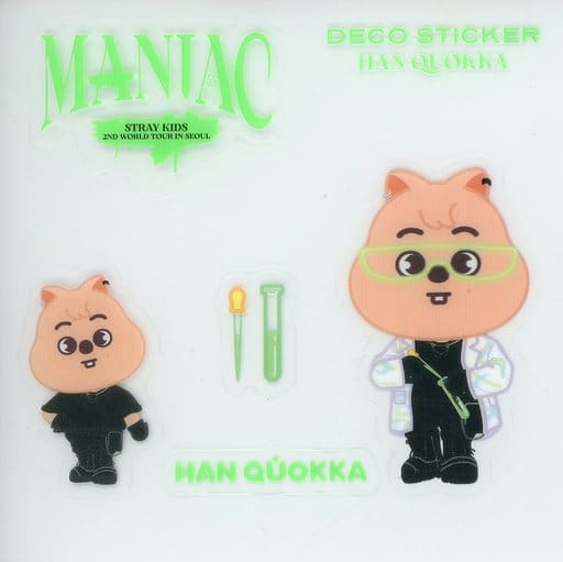 駿河屋 -<中古>ハン SKZOO デコステッカー HAN QUOKKA 「Stray Kids
