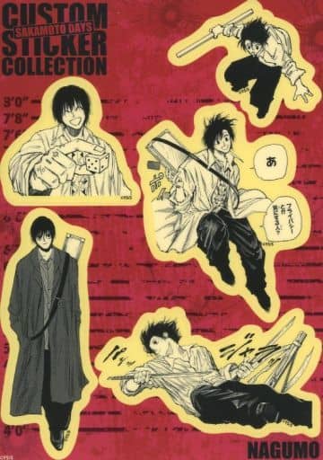 南雲 「SAKAMOTO DAYS カスタムステッカーコレクション」 ジャンプショップ SUMMER JUMP COLLECTION 2023グッズ 南雲 「SAKAMOTO DAYS カスタムステッカーコレクション」 ジャンプショップ SUMMER JUMP COLLECTION 2023グッズ