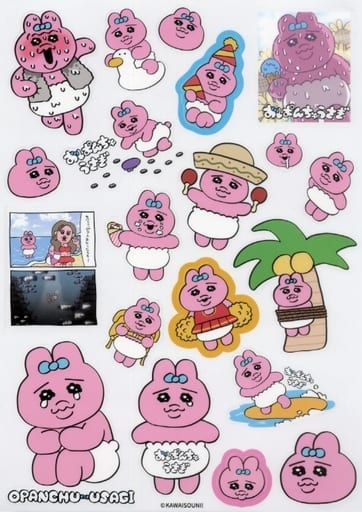 駿河屋 -<中古>6.おぱんちゅうさぎ ステッカーセット イエロー
