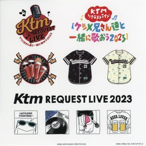 ケツメイシ ライブグッズ KTM ケツメ - 音楽 ケツメイシ ライブグッズ KTM ケツメ - 音楽