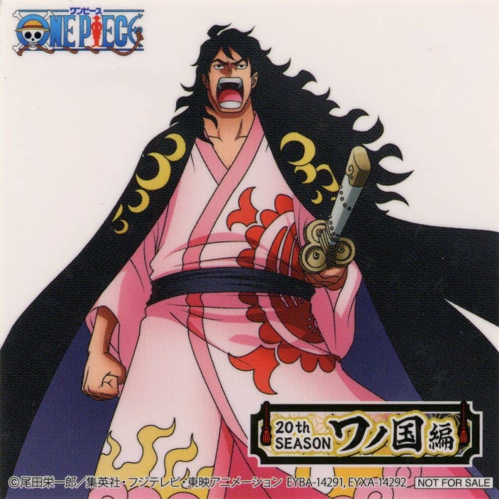 駿河屋 -<中古>モモの助 オリジナルステッカー 「Blu-ray/DVD ONE 駿河屋 -<中古>モモの助 オリジナルステッカー 「Blu-ray/DVD ONE
