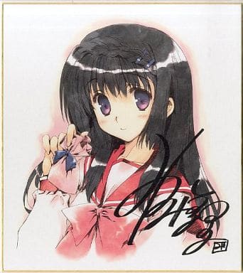 駿河屋 中古 単品 Toheart2 Dx Plus 羽根崎美緒 みつみ美里イラスト複製色紙 C81 Leaf 紙袋セット 紙製品その他