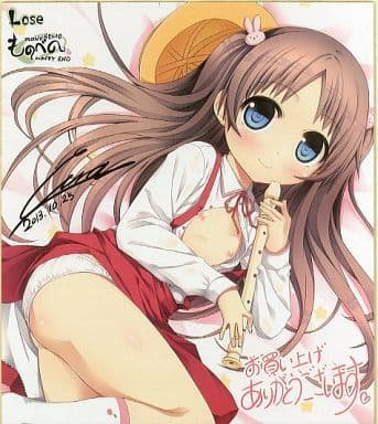 駿河屋 -【アダルト】<中古>沢井夏葉 描き下ろし複製色紙 「PCソフト