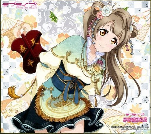 駿河屋 -<中古>南ことり 「ラブライブ! トレーディングミニ色紙 Vol.2 駿河屋 -<中古>南ことり 「ラブライブ! トレーディングミニ色紙 Vol.2