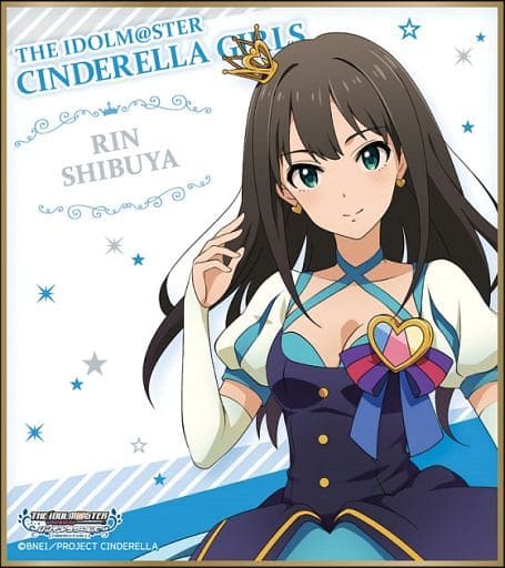 駿河屋 -<中古>渋谷凛 「アイドルマスター シンデレラガールズ ミニ 駿河屋 -<中古>渋谷凛 「アイドルマスター シンデレラガールズ ミニ