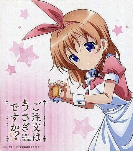 駿河屋 中古 ココア イラスト色紙 ご注文はうさぎですか ラングドシャ ローソン限定 紙製品その他 駿河屋 中古 ココア イラスト色紙 ご注文はうさぎですか ラングドシャ ローソン限定 紙製品その他
