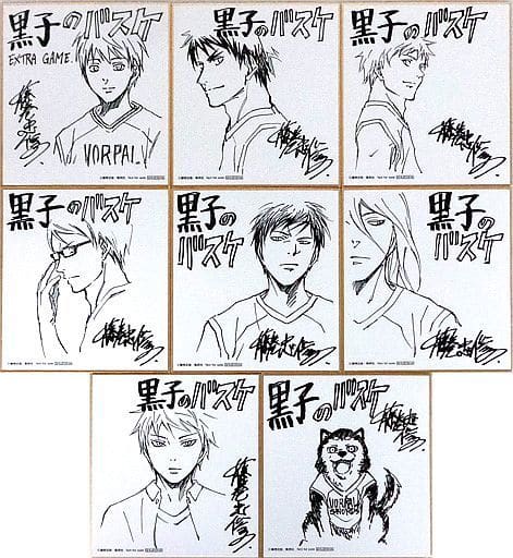 黒子のバスケ 複製色紙 黒バス-