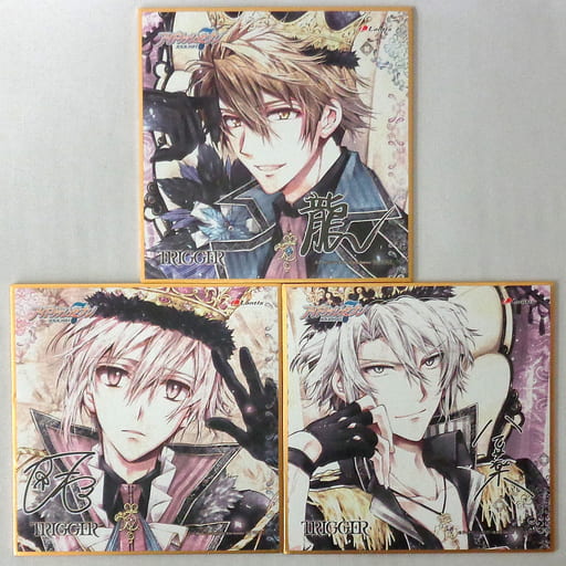 駿河屋 -<中古>TRIGGER 描き下ろし複製ミニサイン色紙(3枚セット) 「CD 駿河屋 -<中古>TRIGGER 描き下ろし複製ミニサイン色紙(3枚セット) 「CD